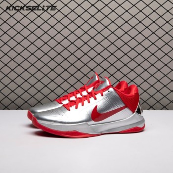 Nike Kobe 5 Protro Caitlin Clark Rookie of the Year IV2712-001 Men's