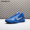Nike Kobe 5 Protro Dodgers IO6256-400 Men's