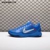 Nike Kobe 5 Protro Dodgers IO6256-400 Men's