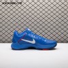 Nike Kobe 5 Protro Dodgers IO6256-400 Men's