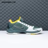 Nike Kobe 5 Protro EYBL Girls (2020) CD4991-300 Men's
