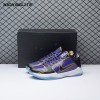 Nike Kobe 5 Protro Lakers CD4991-500 Men's