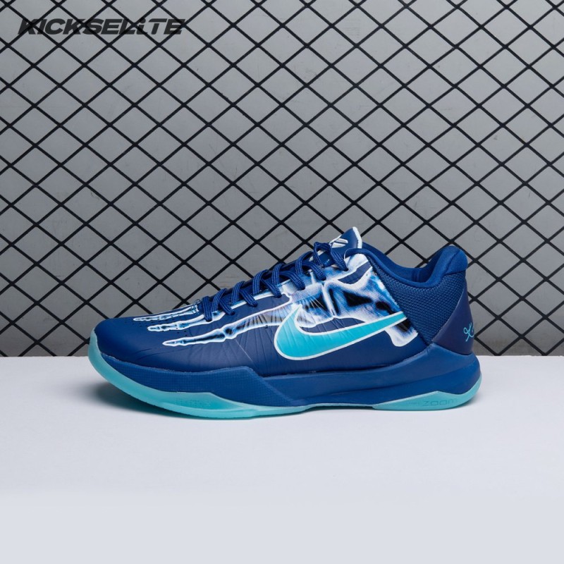 Nike Kobe 5 Protro 