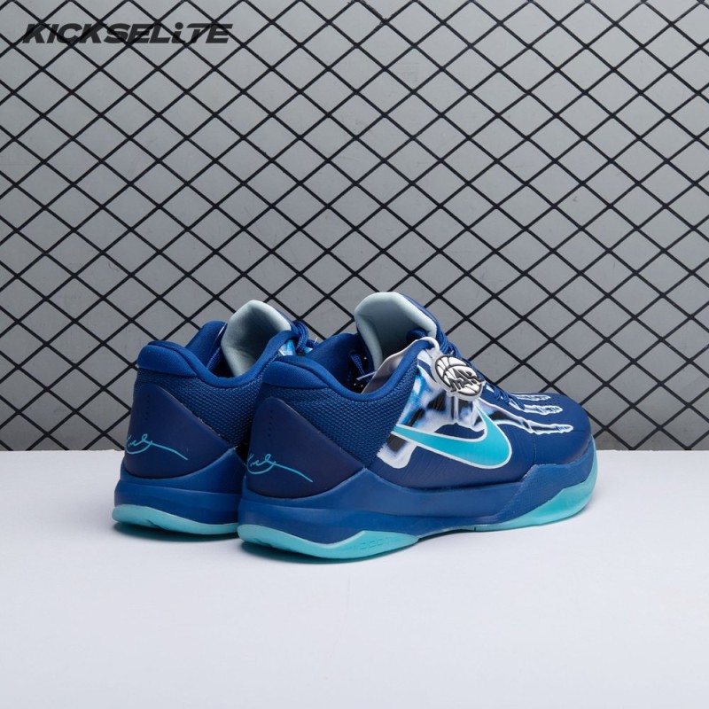 Nike Kobe 5 Protro 
