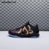 Nike Kobe 5 Protro Year of the Mamba Eggplant IB4481-500 Men's