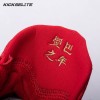 Nike Kobe 5 Protro Year of the Mamba University Red HF5182 600 Men's