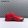 Nike Kobe 5 Protro Year of the Mamba University Red HF5182 600 Men's