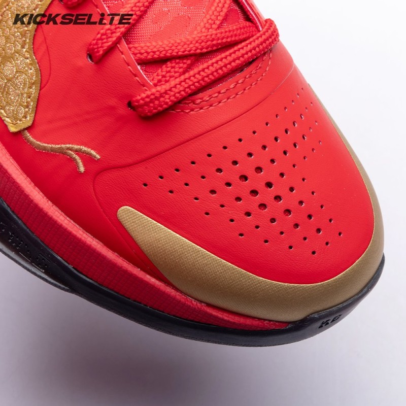 Nike Kobe 5 Protro Year of the Mamba University Red HF5182 600 Men's