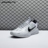 Nike Kobe 5 Protro Zebra PE CD4991-003 Men's