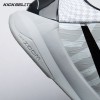 Nike Kobe 5 Protro Zebra PE CD4991-003 Men's