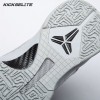 Nike Kobe 5 Protro Zebra PE CD4991-003 Men's