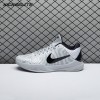 Nike Kobe 5 Protro Zebra PE CD4991-003 Men's