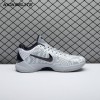 Nike Kobe 5 Protro Zebra PE CD4991-003 Men's