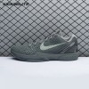 Nike Kobe 6 Black Mamba Collection Fade to Black 869457-007 Men's