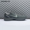 Nike Kobe 6 Black Mamba Collection Fade to Black 869457-007 Men's
