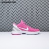Nike Kobe 6 Kay Yow Think Pink 429659-601 Men's