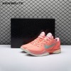 Nike Kobe 6 Orange PE2025-106 Men's Nike Kobe 6 Orange PE2025-106 Men's