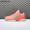 Nike Kobe 6 Orange PE2025-106 Men's Nike Kobe 6 Orange PE2025-106 Men's