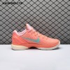 Nike Kobe 6 Orange PE2025-106 Men's Nike Kobe 6 Orange PE2025-106 Men's