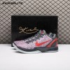 Nike Kobe 6 Protro ASG Hollywood 3D (2026) Men's Nike Kobe 6 Protro ASG Hollywood 3D (2026) Men's