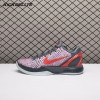 Nike Kobe 6 Protro ASG Hollywood 3D (2026) Men's Nike Kobe 6 Protro ASG Hollywood 3D (2026) Men's
