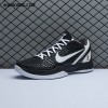 Nike Kobe 6 Protro Mambacita Sweet 16 Men's