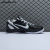 Nike Kobe 6 Protro Mambacita Sweet 16 Men's