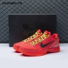 Nike Kobe 6 Protro Reverse Grinch FV4921-600 Men's