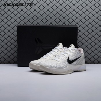 Nike Kobe 6 Protro Sail All-Star FQ3546-100 Unisex