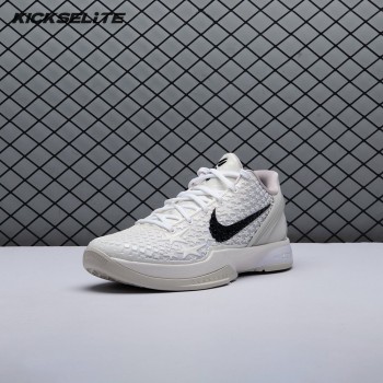 Nike Kobe 6 Protro Sail All-Star FQ3546-100 Unisex