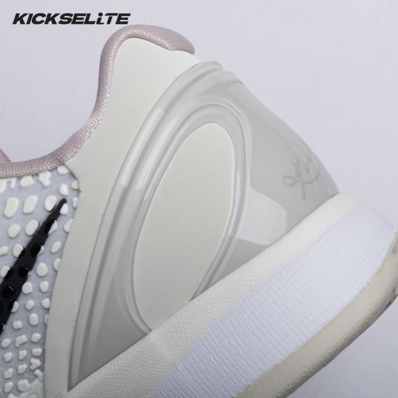 Nike Kobe 6 Protro Sail All-Star FQ3546-100 Unisex