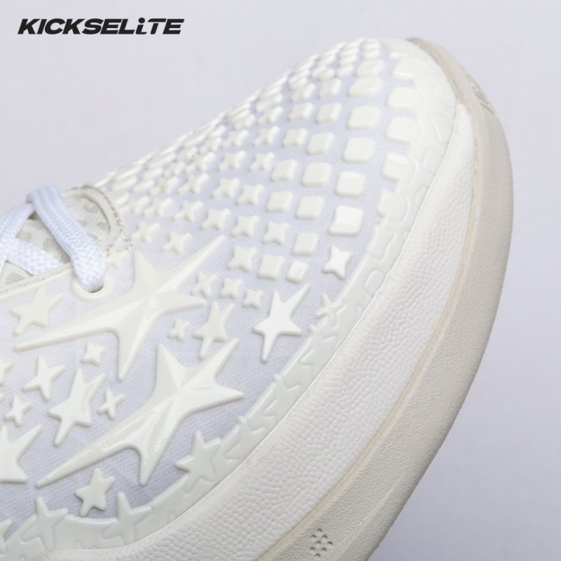 Nike Kobe 6 Protro Sail All-Star FQ3546-100 Unisex
