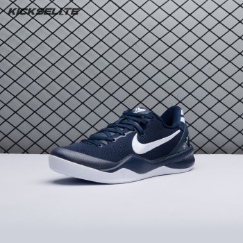 Nike Kobe 8 Protro College Navy Men's HF9550-400 Men's