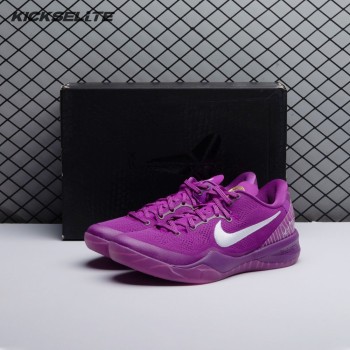 Nike Kobe 8 Protro EYBL HJ7265-500 Men's