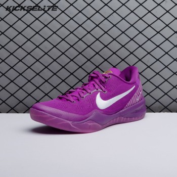 Nike Kobe 8 Protro EYBL HJ7265-500 Men's