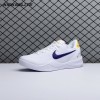 Nike Kobe 8 Protro 