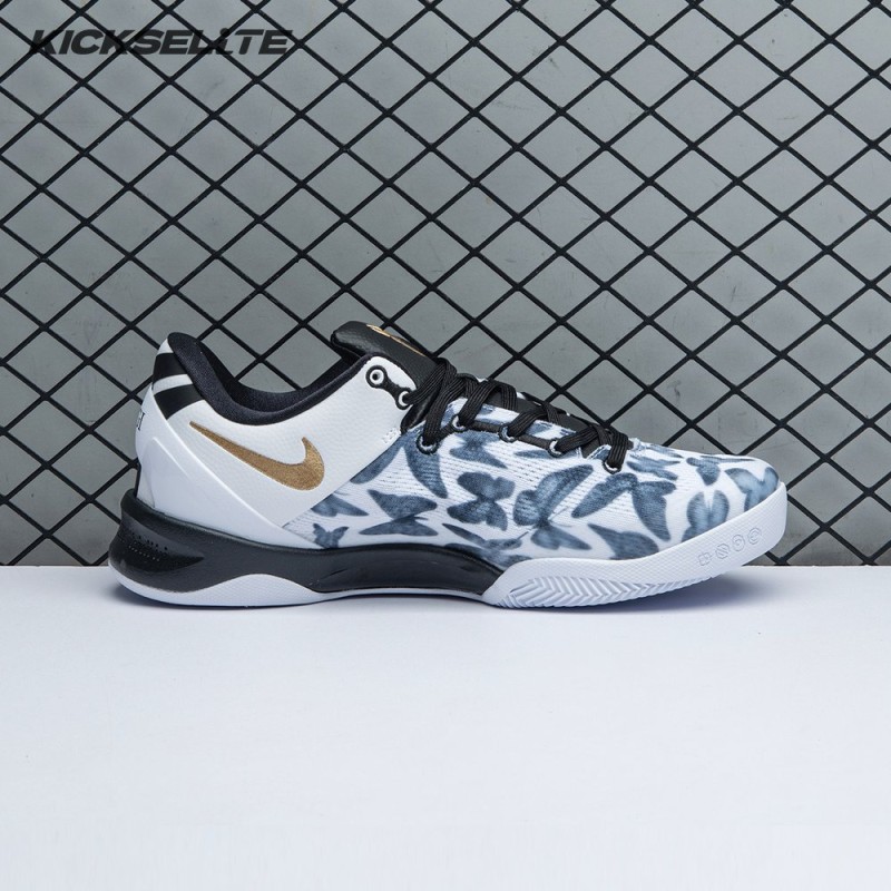 Nike Kobe 8 Protro 