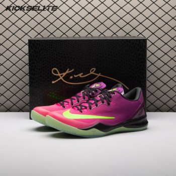 Nike Kobe 8 Protro Mambacurial IO6253-500 Men's