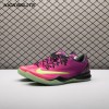 Nike Kobe 8 Protro Mambacurial IO6253-500 Men's