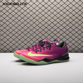 Nike Kobe 8 Protro Mambacurial IO6253-500 Men's