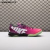 Nike Kobe 8 Protro Mambacurial IO6253-500 Men's
