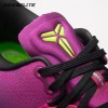 Nike Kobe 8 Protro Mambacurial IO6253-500 Men's