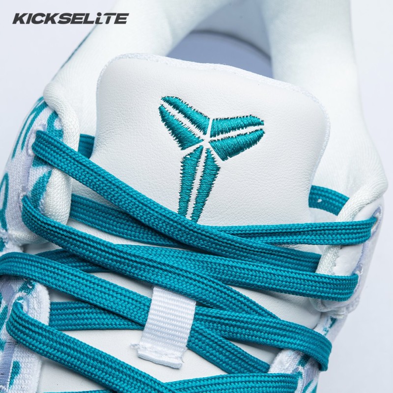 Nike Kobe 8 Protro Radiant Emerald FQ3549 101 Men's