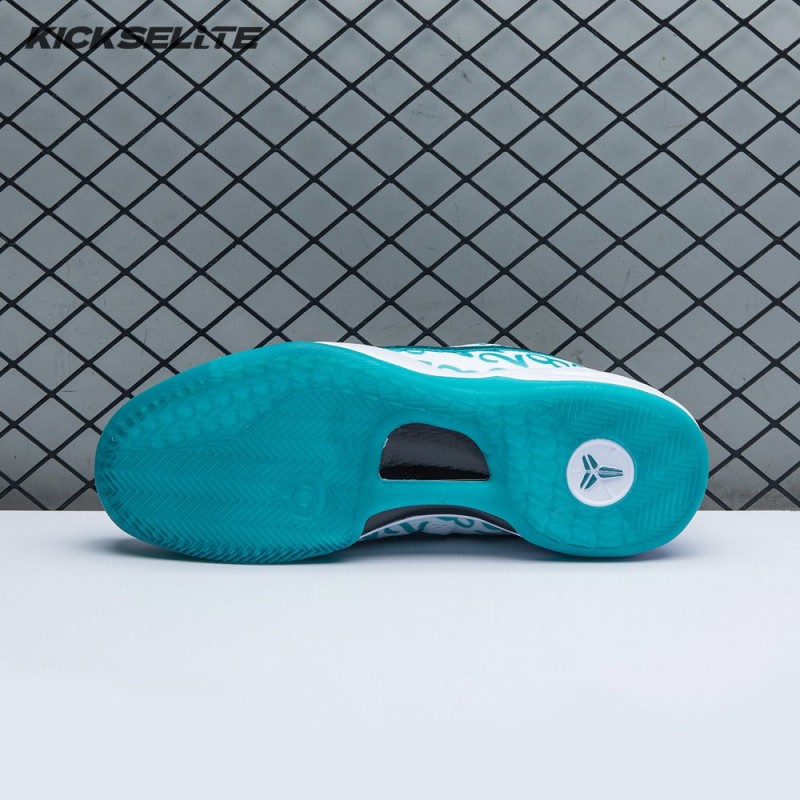 Nike Kobe 8 Protro Radiant Emerald FQ3549 101 Men's