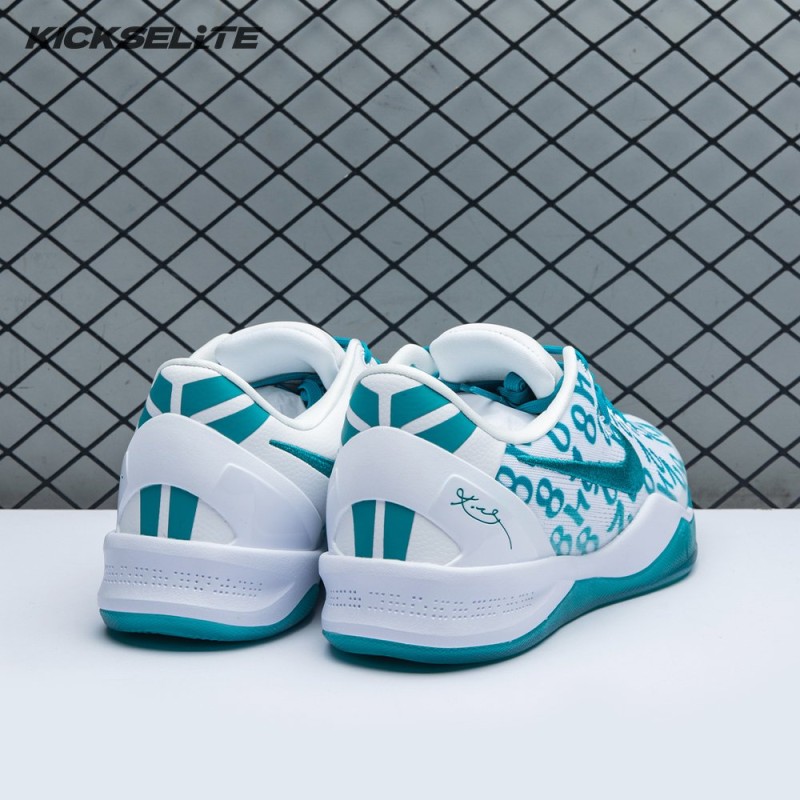 Nike Kobe 8 Protro Radiant Emerald FQ3549 101 Men's