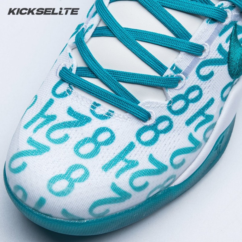 Nike Kobe 8 Protro Radiant Emerald FQ3549 101 Men's