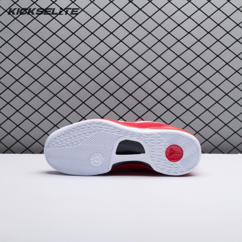 Nike Kobe 8 Protro University Red HF9550-600 Unisex