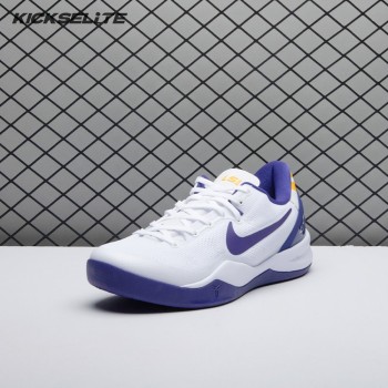 Nike Kobe 8 Protro Whit Court Purple HF7485-001 Men's