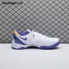 Nike Kobe 8 Protro Whit Court Purple HF7485-001 Men's