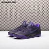 Nike Kobe 9 EM Low Protro TB Purple Dynasty IH1401-500 Men's